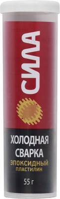 Холодная сварка Сила Эпоксидный SEPBL1-55 / Б0013934 (55г, туба)