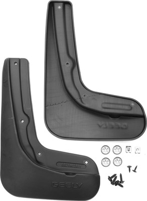 Комплект брызговиков FROSCH TI.75.SX11.02 для Geely Coolray (2шт, задние)