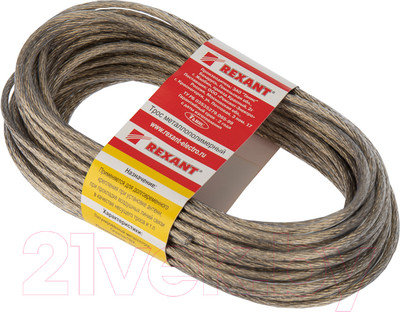 Трос Rexant 09-5140 (20м)