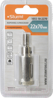 Коронка Sturm! 1055-10-2270