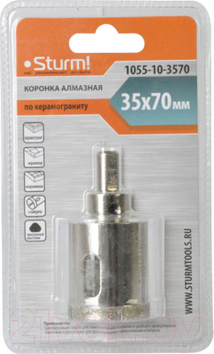 Коронка Sturm! 1055-10-3570