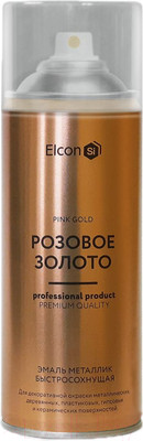 Эмаль Elcon Decor (520мл, розовое золото)