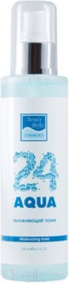 Тоник для лица Beauty Style Аква 24 увлажняющий (200мл)