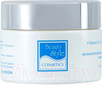 Крем для лица Beauty Style Аква 24 Увлажняющий с витамином Е (50мл)
