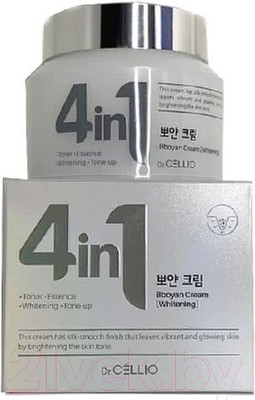 Крем для лица Dr. Cellio Dr.G50 4 IN 1 Bboyan Cream Whitening (70мл)