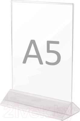 Информационная стойка Staff Для рекламных материалов / 291175