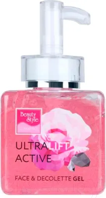 Гель для лица Beauty Style Активный Ультралифт (250мл)