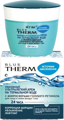 Крем для век Витэкс Blue Therm На термальной воде дневной (45мл)