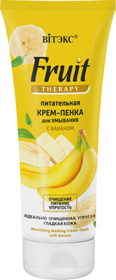 Пенка для умывания Витэкс Fruit Therapy с бананом (200мл)