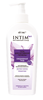 Гель для интимной гигиены Витэкс Intimlact Ежедневный уход (250мл)