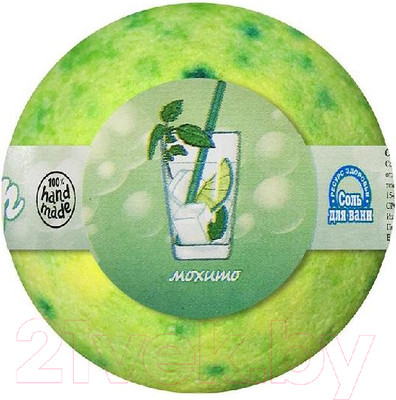 Бомбочка для ванны Ресурс Здоровья Бурлящий шар Мохито (120г)