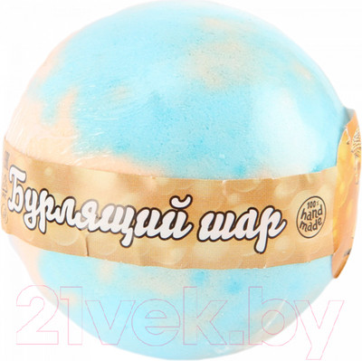 Бомбочка для ванны Ресурс Здоровья Бурлящий шар Клеопатра (120г)