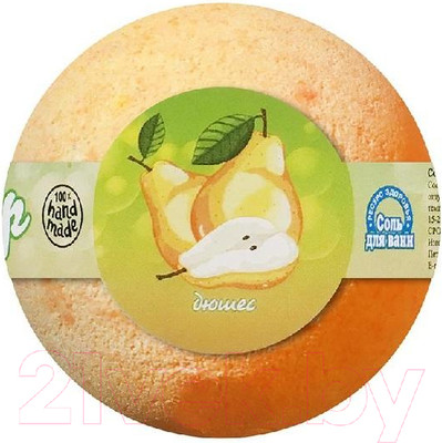 Бомбочка для ванны Ресурс Здоровья Бурлящий шар Дюшес (120г)