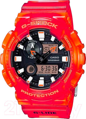 Часы наручные мужские Casio GAX-100MSA-4A