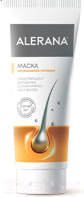 Маска для волос Alerana Интенсивное питание (150мл)