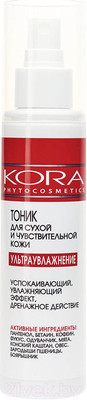 Тоник для лица Kora Для сухой и чувствительной кожи (150мл)