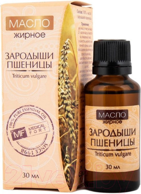 Масло косметическое Medicalfort Жирное Зародыши пшеницы (30мл)