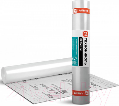 Пароизоляционная пленка Технониколь Альфа Барьер 3.0 / 645509 (рулон)