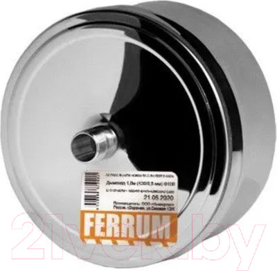 Конденсатоотвод для труб Ferrum 430/0.5мм Ф160 / f1501