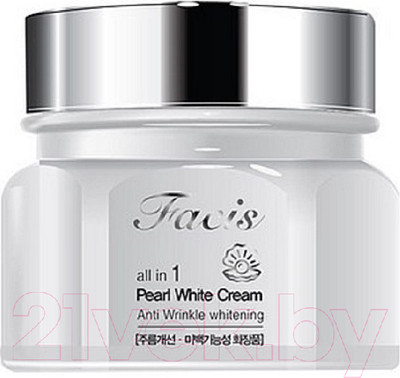 Крем для лица Facis All-In-One Pearl Whitening Cream (100мл)