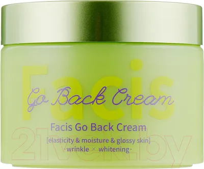 Крем для лица Facis Go Back Cream (100мл)