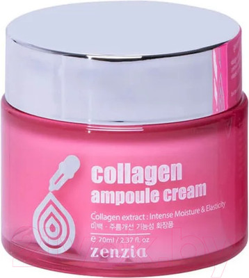 Крем для лица Zenzia Collagen Ampoule Cream (70мл)