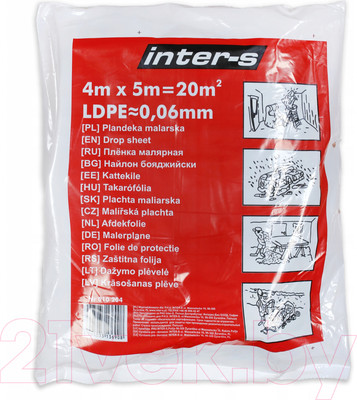 Пленка строительная Inter-S 010204 (60 мкм, 4х5м, 20м2)