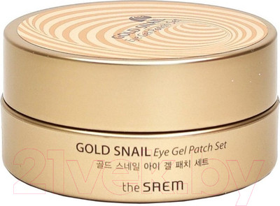 Патчи под глаза The Saem Gold Snail Eye Gel Patch Set (60шт)