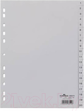 Разделитель документов Durable 652210