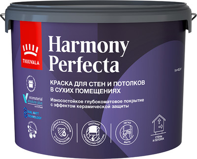 Краска Tikkivala Perfecta Интерьерная База A (9л, глубокоматовый)