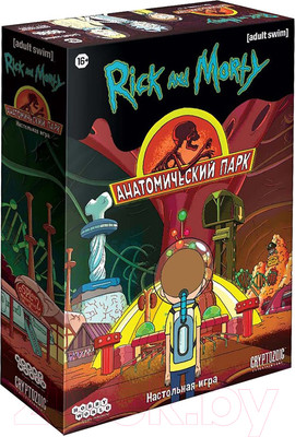 Настольная игра Мир Хобби Рик и Морти: Анатомический парк 2021 / 915343