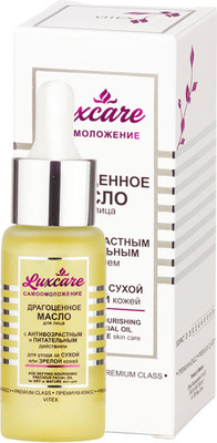 Масло для лица Витэкс Luxcare Для ухода за сухой или зрелой кожей (30мл)
