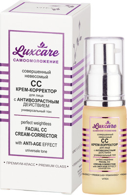 СС-крем Витэкс Luxcare Корректор с антивозрастным действием (30мл)