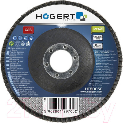 Шлифовальный круг Hoegert HT8D050