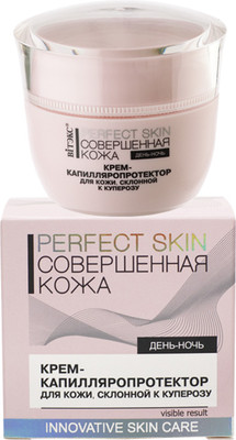 Крем для лица Витэкс Perfect Skin Крем-капилляропротектор (45мл)