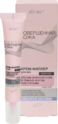 Крем для век Витэкс Perfect Skin Крем-филлер (20мл)