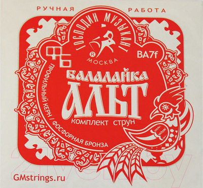 Струны для балалайки Господин Музыкант BA-7f