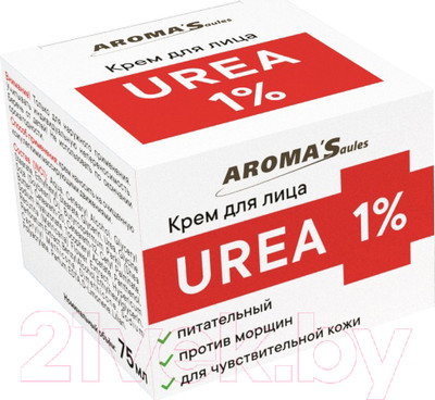 Крем для лица Aroma Saules Urea 1% (75мл)