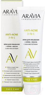 Крем для умывания Aravia Laboratories Крем+скраб+маска с AHA-кислотами Anti-Acne 3-in-1 (100мл)