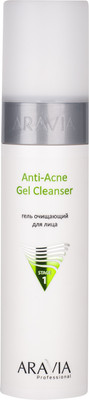 Гель для умывания Aravia Professional Для жирной кожи Anti-Acne Gel Cleanser (250мл)