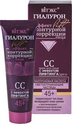 СС-крем Витэкс Гиалурон Lift с эффектом лифтинга (50мл)