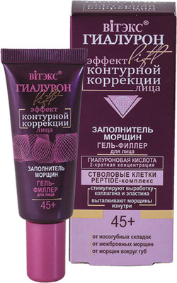 Гель для лица Витэкс Гиалурон Lift Гель-филлер Заполнитель морщин (20мл)