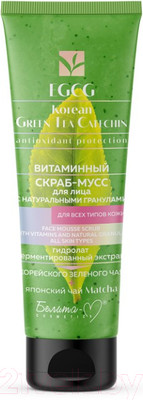 Скраб для лица Белита-М EGCG Korean Green Tea Catechin Витаминный мусс (75г)