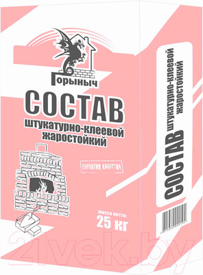 Кладочная смесь Горыныч Жаростойкая штукатурная (25кг)
