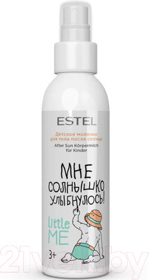 Молочко после загара Estel Little Me после солнца Бисаболол (150мл)