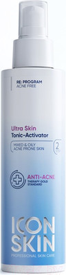 Тоник для лица Icon Skin Ultra Skin Activator (150мл)