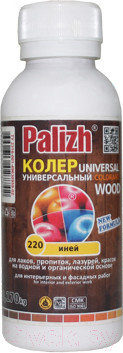 Колеровочная паста Palizh Wood №220 универсальная (0.1л, иней)