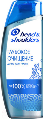 Шампунь для волос Head & Shoulders Detox Против перхоти Глубокое очищение (300мл)