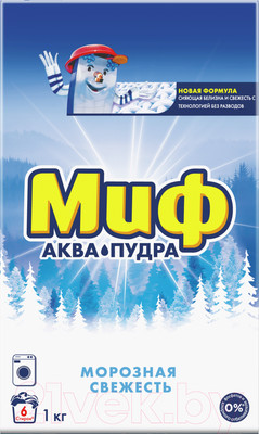 Стиральный порошок Миф 3в1 Морозная свежесть (Автомат, 1кг)
