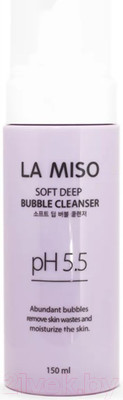 Пенка для умывания La Miso PH 5.5 Мягкая кислородная для глубокого очищения (150мл)